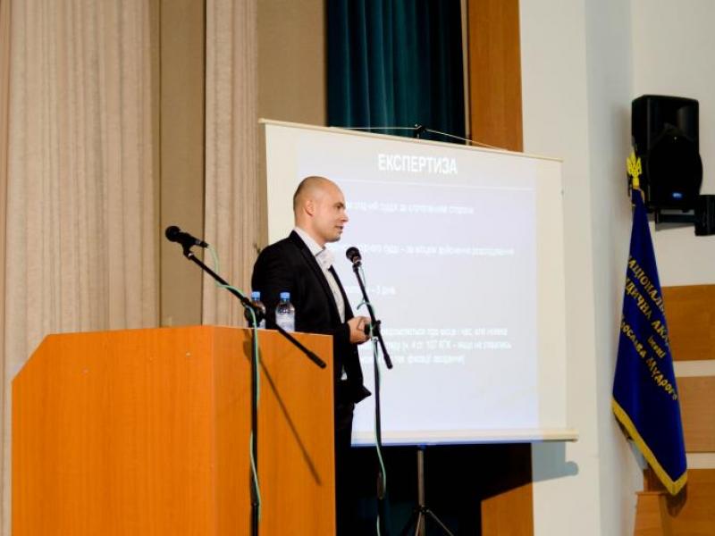 Фотозвіт з семінару 16 грудня 2017 року