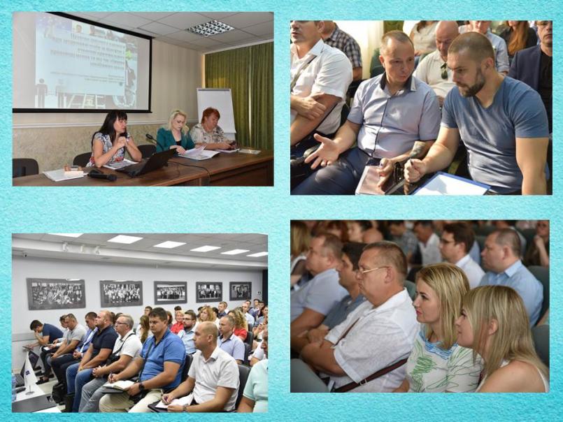 2019 рік. Підвищення кваліфікації.