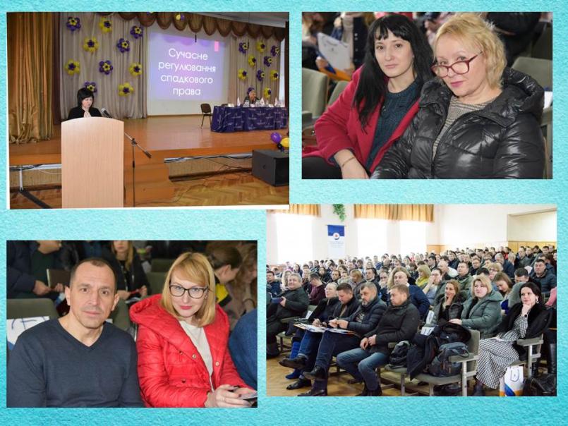 2019 рік. Підвищення кваліфікації.