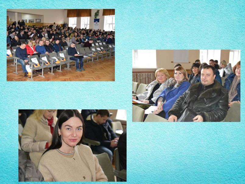 2019 рік. Підвищення кваліфікації.