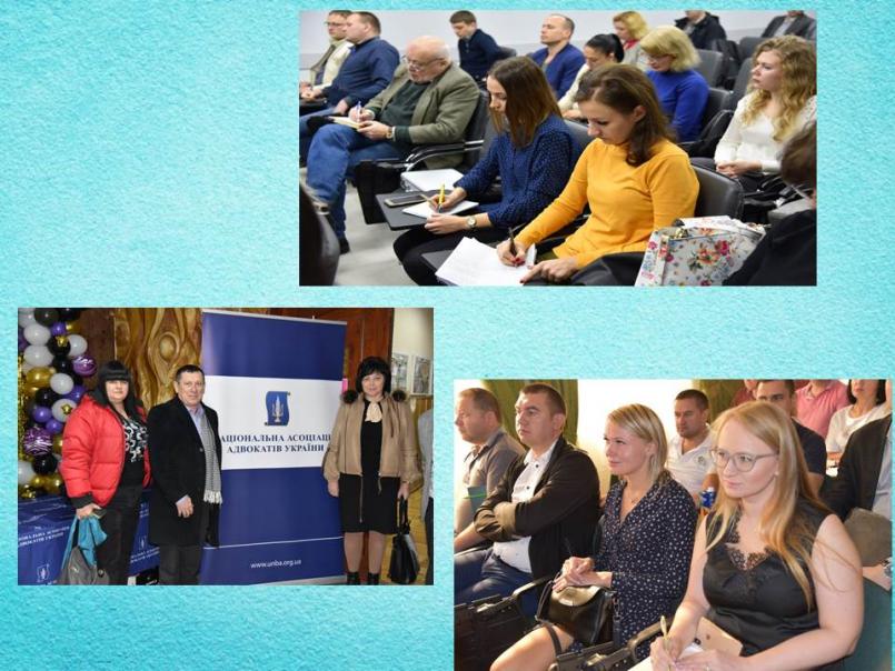 2019 рік. Підвищення кваліфікації.