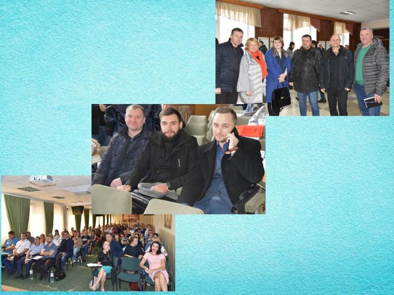 2019 рік. Підвищення кваліфікації.