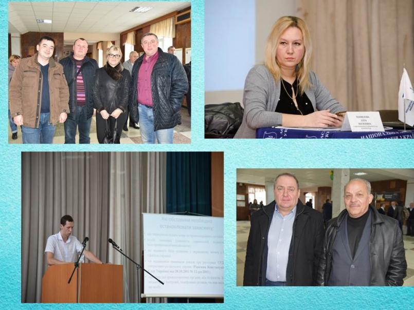 2019 рік. Підвищення кваліфікації.