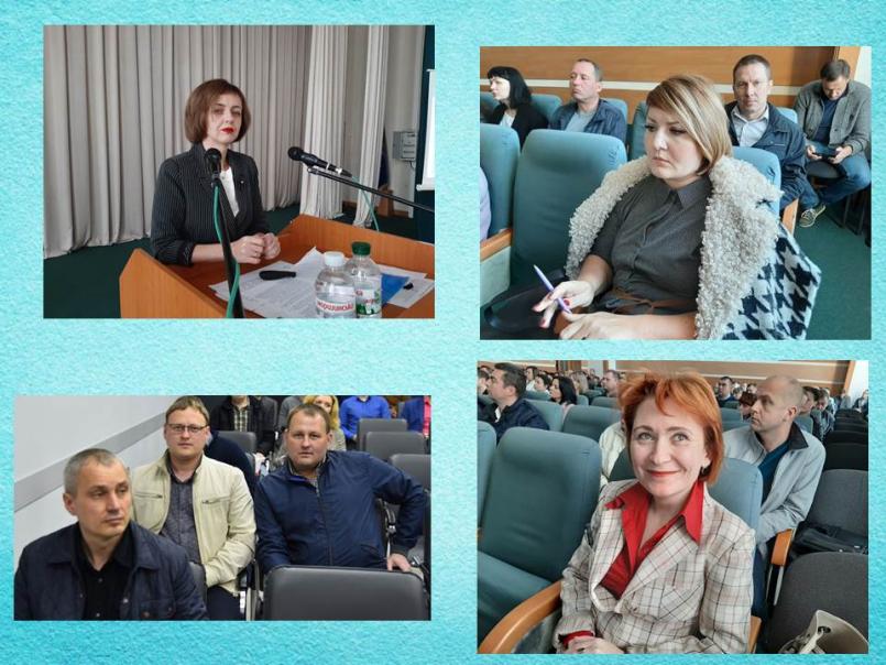 2019 рік. Підвищення кваліфікації.