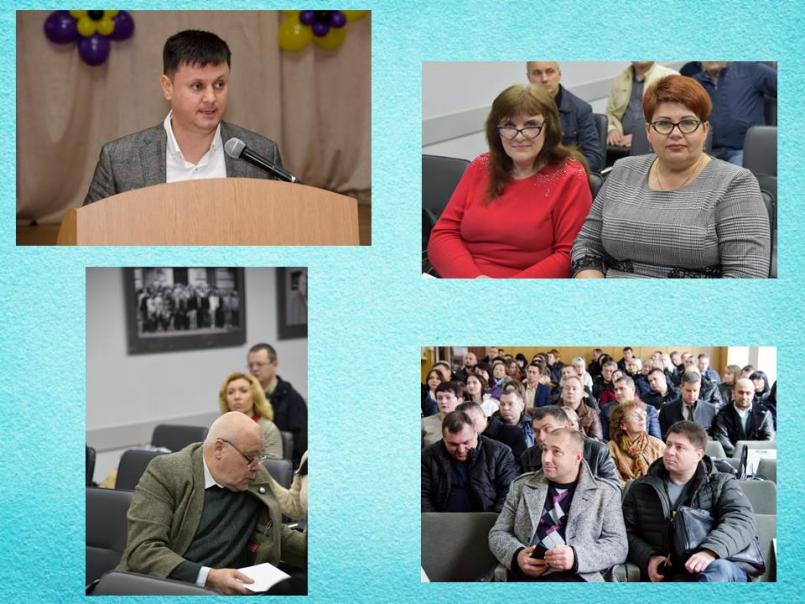 2019 рік. Підвищення кваліфікації.